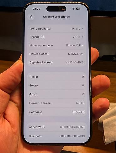 Уюлдук телефондор жана аксессуарлар: IPhone 15 Pro, Колдонулган, 128 ГБ, Blue Titanium, Куту, 86 % — 6