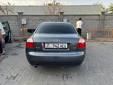 ауди 2004: Audi A4: 2002 г., 2 л, Автомат, Бензин, Седан — 3
