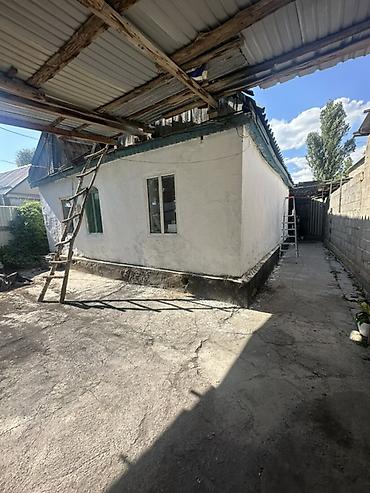 Продажа комнат: Срочная продажа Дом возле трассы село Дмитриевка До Кантка 10-минут — 13
