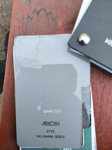 Эконом панели: Эконом Панел заказ берём новая подсветка любой подсветку сделаем — 27