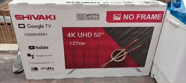 ВАЗ (ЛАДА): Новый Телевизор Shivaki Led 50" 4K (3840x2160), Бесплатная доставка, Доставка в районы