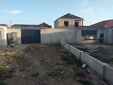 cube baku: Kubiklər, 39х19х16 sm, Ödənişli çatdırılma, Kredit yoxdur — 4