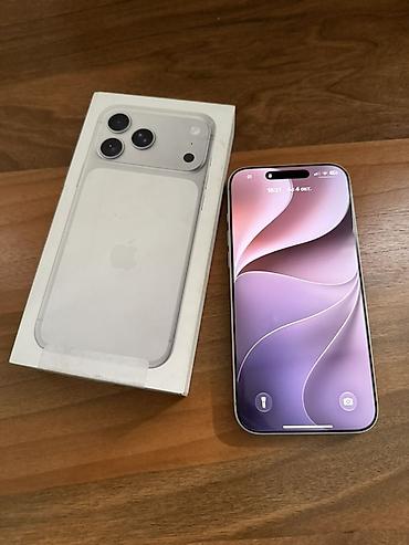 Мобильные телефоны: Продаю! iPhone 17 Pro Max Silver 512gb 97% Физическая симка + Есим — 2