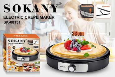 пресс гриль: Электрическая блинница Sokany SK-08131 разработана для быстрого и