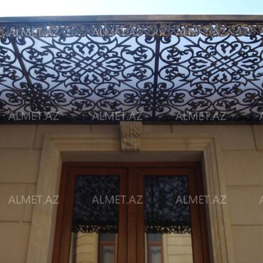 Qaynaq: Qaynaq — 11