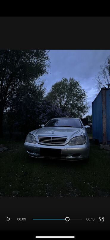Mercedes-Benz: Mercedes-Benz 220: 2000 г., 5 л, Автомат, Газ