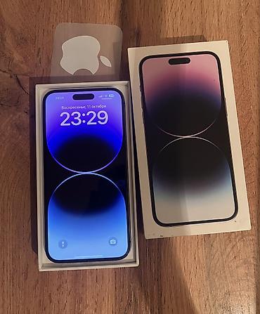 Мобильные телефоны: IPhone 14 Pro Max, Б/у, 256 ГБ, Deep Purple, Защитное стекло, Чехол, Коробка, 81 % — 2