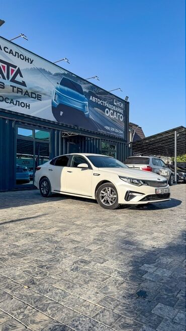 скупка авто в любом состоянии: Kia Optima: 2019 г., 2 л, Автомат, Газ, Седан