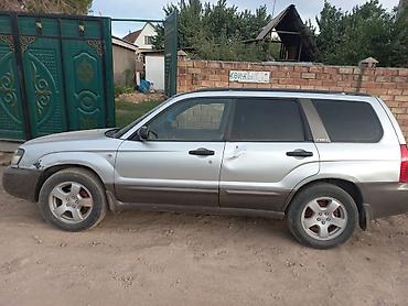forester sg9: Subaru Forester: 2002 г., 2 л, Бензин, Универсал — 3