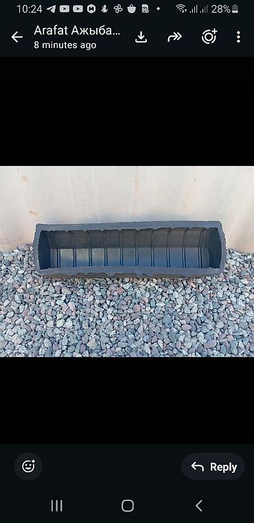 слив школьников: Размер: 12×50×8cm
​Материалы из каучука и смолы — 1