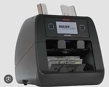 Торговое оборудование: Счётчик банкнот Magner M 155V Продаю профессиональный счётчик денег — 2