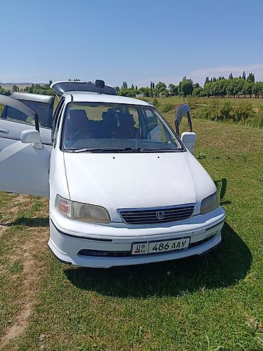 масло авто: Honda Odyssey: 1998 г., 2.3 л, Бензин, Минивэн — 5