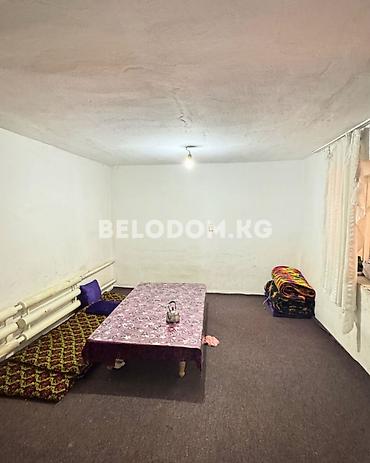 4: 🏠Продается дом в Беловодское Верхняя зона, Центр Беловодск. 🟡 4 - — 3