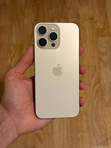 IPhone 16 Pro Max, Б/у, 256 ГБ, Desert Titanium, 91 %