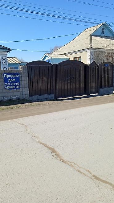 комната ак ордо: Продаю два дома на одном участке,15соток со всеми хоз постройками. В — 1