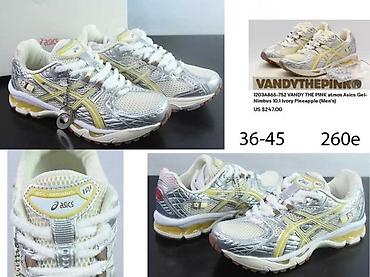 Patike: ASICS GEL NYC MODELI, VRHUNSKI MODELI, TOP | Novo! ! ! Hot! ! — 11