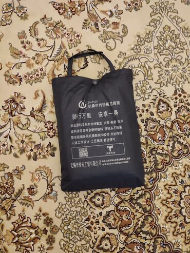 İdman dəstləri: Yagişlig. дождевик 2 XL. materiali galindi keyfiyyətli boyum 177 — 8