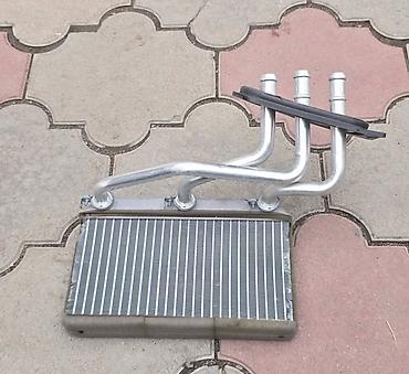 Радиаторы: Автозапчасти (набор): - Радиатор системы охлаждения алюминиевый — 6