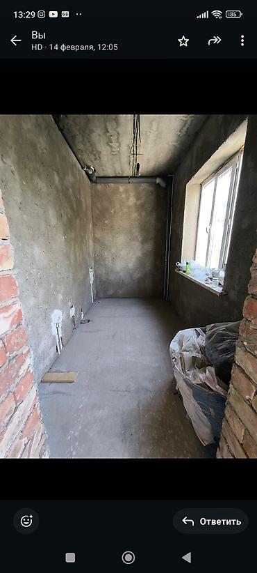 Продажа коттеджей и домов: Продаётся частный дом с большим навесом и высоким капитальным забором — 10