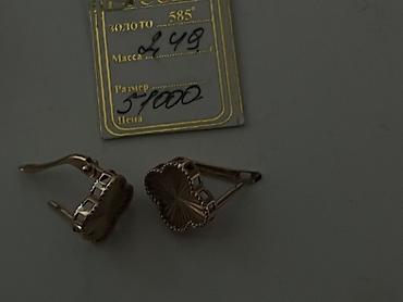 ювелирная: Серьги из золота 585 пробы (Россия). - Металл: золото 585° - Масса — 1