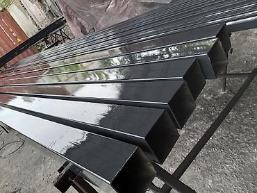 Кровля крыши: Балкыта ширетуучу — 14