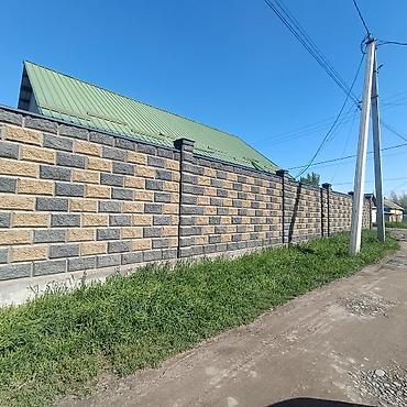 Другие строительные блоки: Пескоблок 20/400 Рваный все цвета Декоративные бетонные блоки для — 34