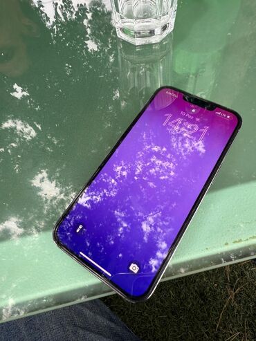ayfon 13 işlənmiş: IPhone 13 Pro, 128 GB