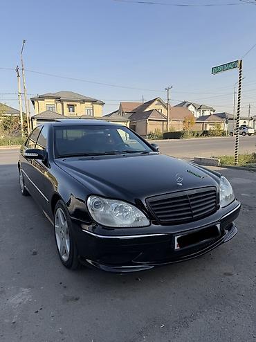 w210 e55 amg: Mercedes-Benz S-Class: 2005 г., 5 л, Автомат, Бензин, Седан — 3