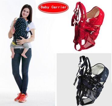 igračke za bebe: SDABABY Carrier - Nosiljka - Kengur za bebe - NOVO    OPIS: Odlicna