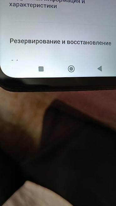redmi 7s: Redmi, Redmi Note 12S, Б/у, 256 ГБ, цвет - Черный, 2 SIM — 10