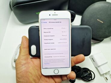 Apple iPhone: IPhone 8, Б/у, 128 ГБ, Коралловый, Чехол, 100 % — 15