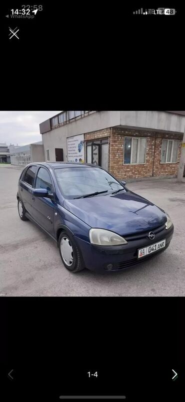 опель вектра автомат: Opel Corsa: 2001 г., 1.4 л, Автомат, Бензин, Седан