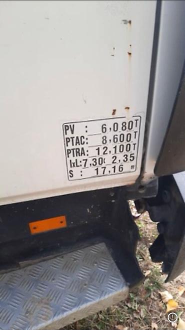 Грузовики: Грузовик, Б/у — 7