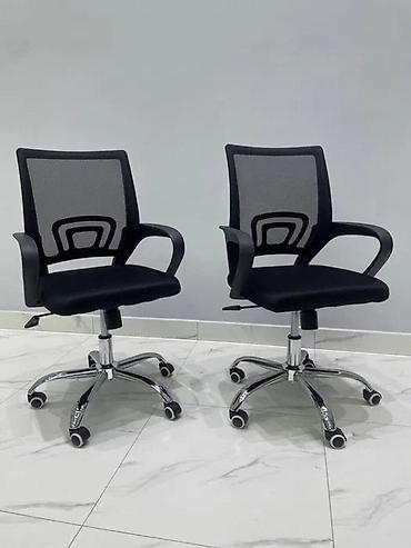 ofis mebel: Ofis kreslosu 🪑 Ofis Kresloları – Rahatlığın Yeni Adı (Satılan bütün — 2