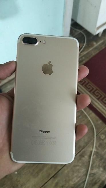 paltaryuyan 2 ci el: IPhone 7 Plus, Qızılı, Barmaq izi — 1