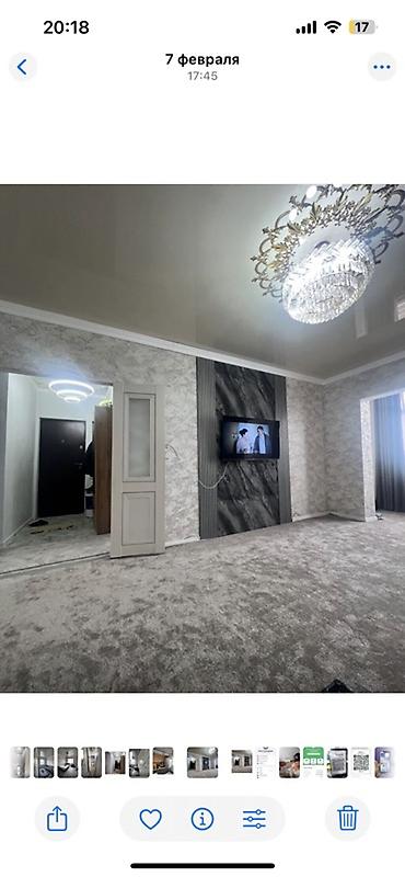 квартира кк: 3 комнаты, 64 м², 106 серия улучшенная, 5 этаж, Дизайнерский ремонт — 1