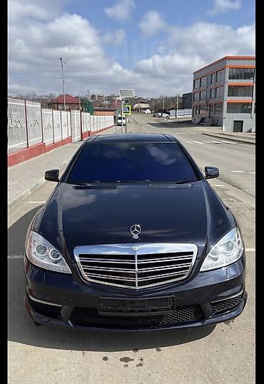 amg бочок: Mercedes-Benz S-Class: 2010 г., 5.5 л, Седан — 2
