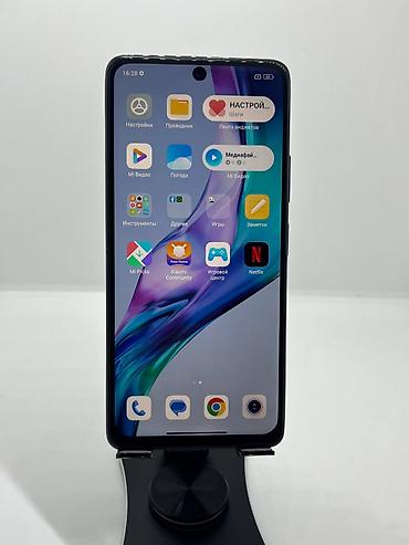 Redmi: Redmi, Redmi Note 10 Pro, Б/у, 256 ГБ, цвет - Черный, 2 SIM — 7