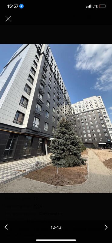 сниму помещение под офис: Требуется Менеджер по продажам, График: Гибкий график, Неполный рабочий день, % от продаж