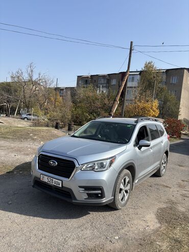 инфинити фх 3.5 цена: Subaru Ascent: 2019 г., 2.4 л, Вариатор, Бензин, Кроссовер