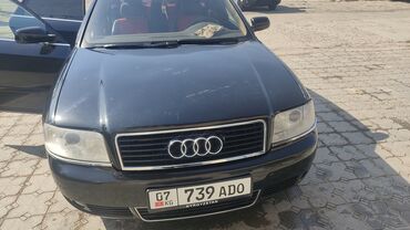 универсальный сканер для диагностики авто: Audi A6: 2003 г., 2 л, Механика, Бензин, Седан