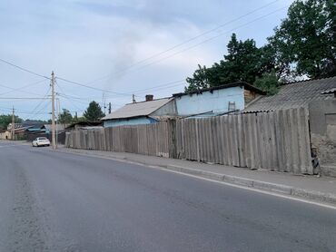 участок в центре: 2 соток, Для строительства, Красная книга, Тех паспорт