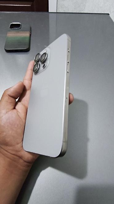deepcool matrex: IPhone 15 Pro Max, 256 ГБ, титановый корпус Характеристики и детали с — 2