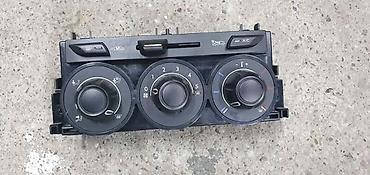 auto gume vranje: KOMANDE KLIME VENTILACIJE ZA CITROEN DS3 | Citroen DS3 Klimatronik — 1