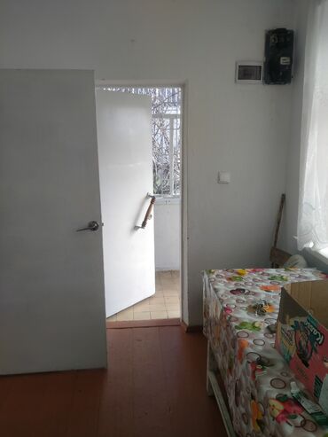 Продажа домов: Дача, 47 м², 3 комнаты, Собственник
