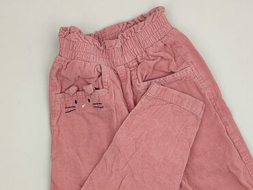 spódniczki plisowane allegro: Material trousers, Cool Club, 5-6 years, 110/116, condition - Perfect