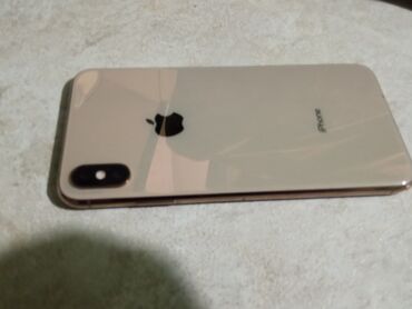 айфон в рассрочку в бишкеке: IPhone Xs Max, Б/у, 256 ГБ, Золотой, Чехол, 86 %