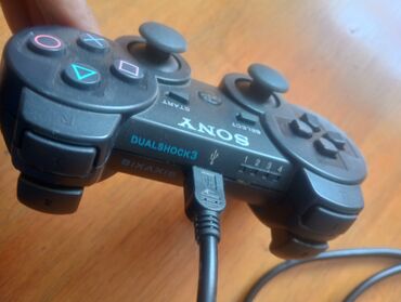 gümüş dəstlər: PS 3 pultu 
Şunuru ilə birliktə 10 AZN endirim yoxdur