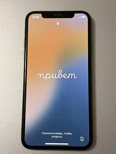 osmo mobile 7: IPhone Xs, 64 GB, Qızılı, Face ID, Sənədlərlə — 6