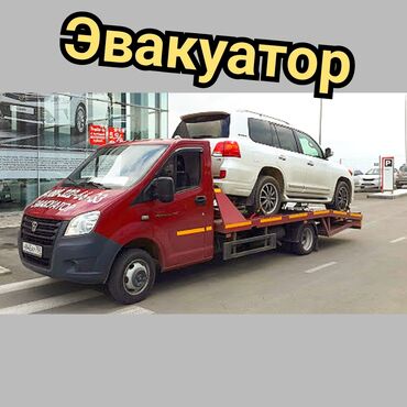 машинка для шерсти: Со сдвижной платформой, С ломаной платформой